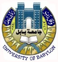 مجلة اينانا للعلوم الطبيعية
